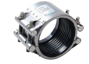 Repair Clamp Double Type Coupling