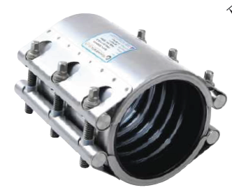 Repair Clamp Double Type Coupling